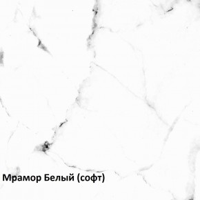 Муар Тумба под ТВ 13.261.02 в Тарко-Сале - tarko-sale.ok-mebel.com | фото 3