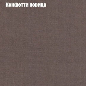 Мягкая мебель Брайтон (модульный) ткань до 300 в Тарко-Сале - tarko-sale.ok-mebel.com | фото 20