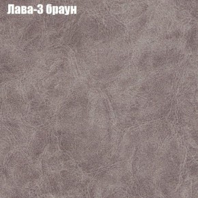 Мягкая мебель Брайтон (модульный) ткань до 300 в Тарко-Сале - tarko-sale.ok-mebel.com | фото 23