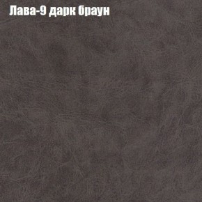 Мягкая мебель Брайтон (модульный) ткань до 300 в Тарко-Сале - tarko-sale.ok-mebel.com | фото 25