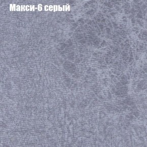 Мягкая мебель Брайтон (модульный) ткань до 300 в Тарко-Сале - tarko-sale.ok-mebel.com | фото 33