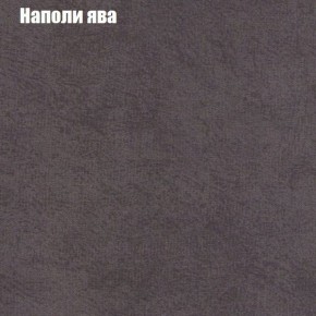 Мягкая мебель Брайтон (модульный) ткань до 300 в Тарко-Сале - tarko-sale.ok-mebel.com | фото 40