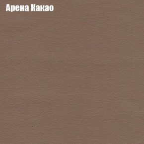 Мягкая мебель Брайтон (модульный) ткань до 300 в Тарко-Сале - tarko-sale.ok-mebel.com | фото 76