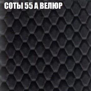 Мягкая мебель Брайтон (модульный) ткань до 400 в Тарко-Сале - tarko-sale.ok-mebel.com | фото 11