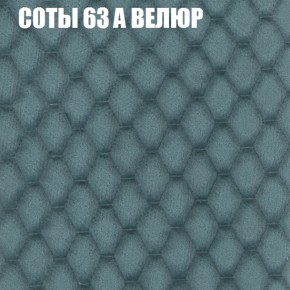 Мягкая мебель Брайтон (модульный) ткань до 400 в Тарко-Сале - tarko-sale.ok-mebel.com | фото 13