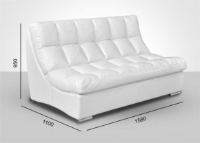 Мягкая мебель Брайтон (модульный) ткань до 400 в Тарко-Сале - tarko-sale.ok-mebel.com | фото 2