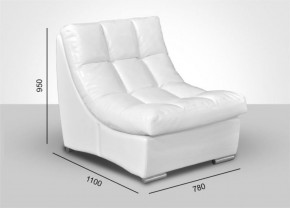 Мягкая мебель Брайтон (модульный) ткань до 400 в Тарко-Сале - tarko-sale.ok-mebel.com | фото 6