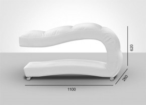 Мягкая мебель Брайтон (модульный) ткань до 400 в Тарко-Сале - tarko-sale.ok-mebel.com | фото 14
