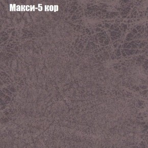 Мягкая мебель Европа ППУ (модульный) ткань до 300 в Тарко-Сале - tarko-sale.ok-mebel.com | фото 32