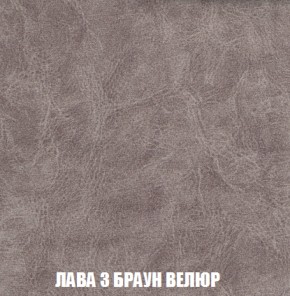 Мягкая мебель Вегас (модульный) ткань до 300 в Тарко-Сале - tarko-sale.ok-mebel.com | фото 36