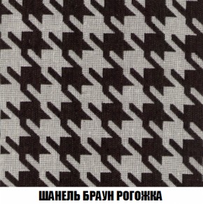 Мягкая мебель Вегас (модульный) ткань до 300 в Тарко-Сале - tarko-sale.ok-mebel.com | фото 76