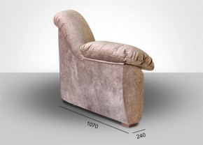 Мягкая мебель Вегас (модульный) ткань до 300 в Тарко-Сале - tarko-sale.ok-mebel.com | фото 20