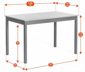 Набор обеденный Соната в Тарко-Сале - tarko-sale.ok-mebel.com | фото 4