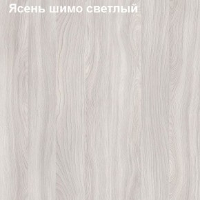 Надставка к столу компьютерному высокая Логика Л-5.2 в Тарко-Сале - tarko-sale.ok-mebel.com | фото 6