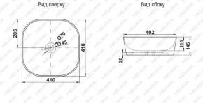 Накладная раковина melana mln-a420-cv11 в Тарко-Сале - tarko-sale.ok-mebel.com | фото 2