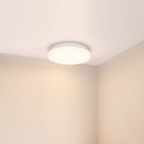 Накладной светильник Arlight BOUWER 054686 в Тарко-Сале - tarko-sale.ok-mebel.com | фото