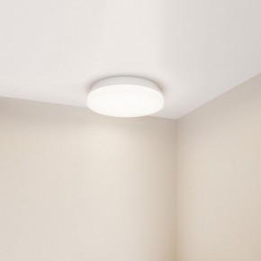 Накладной светильник Arlight BOUWER 054687 в Тарко-Сале - tarko-sale.ok-mebel.com | фото 2
