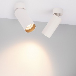 Накладной светильник Arlight GABI 052348 в Тарко-Сале - tarko-sale.ok-mebel.com | фото 2