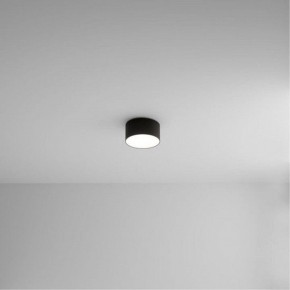 Накладной светильник Arte Lamp Fado A6612PL-1BK в Тарко-Сале - tarko-sale.ok-mebel.com | фото