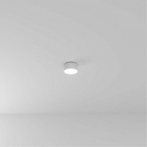 Накладной светильник Arte Lamp Fado A6612PL-1WH в Тарко-Сале - tarko-sale.ok-mebel.com | фото