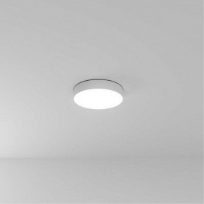 Накладной светильник Arte Lamp Fado A6635PL-1WH в Тарко-Сале - tarko-sale.ok-mebel.com | фото