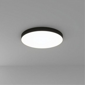 Накладной светильник Arte Lamp Fado A6699PL-1BK в Тарко-Сале - tarko-sale.ok-mebel.com | фото