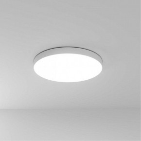 Накладной светильник Arte Lamp Fado A6699PL-1WH в Тарко-Сале - tarko-sale.ok-mebel.com | фото
