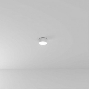 Накладной светильник Arte Lamp Fado A7312PL-1WH в Тарко-Сале - tarko-sale.ok-mebel.com | фото