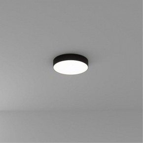 Накладной светильник Arte Lamp Fado A7335PL-1BK в Тарко-Сале - tarko-sale.ok-mebel.com | фото