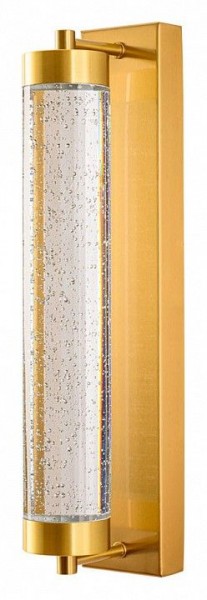 Накладной светильник Arte Lamp Galaxy A2132AP-9PB в Тарко-Сале - tarko-sale.ok-mebel.com | фото