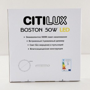Накладной светильник Citilux Бостон CL709505N в Тарко-Сале - tarko-sale.ok-mebel.com | фото 9