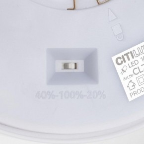 Накладной светильник Citilux Etalon CL750240 в Тарко-Сале - tarko-sale.ok-mebel.com | фото 14
