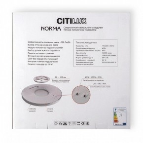 Накладной светильник Citilux Norma CL748400 в Тарко-Сале - tarko-sale.ok-mebel.com | фото 9