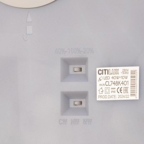 Накладной светильник Citilux Norma CL748K401 в Тарко-Сале - tarko-sale.ok-mebel.com | фото 9