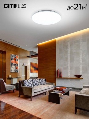 Накладной светильник Citilux Симпла CL714680G в Тарко-Сале - tarko-sale.ok-mebel.com | фото 2