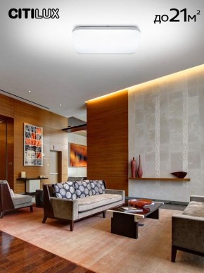 Накладной светильник Citilux Симпла CL714K680G в Тарко-Сале - tarko-sale.ok-mebel.com | фото 12