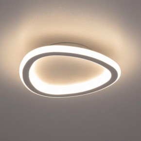 Накладной светильник Citilux ТRIO CL215B220 в Тарко-Сале - tarko-sale.ok-mebel.com | фото 4