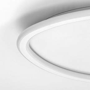Накладной светильник Citilux ТRIO CL215B240E в Тарко-Сале - tarko-sale.ok-mebel.com | фото 11