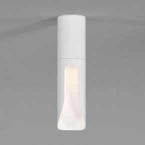 Накладной светильник Elektrostandard Apex 25113/LED 7W 4000K белый в Тарко-Сале - tarko-sale.ok-mebel.com | фото 2