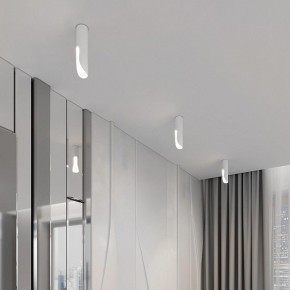 Накладной светильник Elektrostandard Apex 25113/LED 7W 4000K белый в Тарко-Сале - tarko-sale.ok-mebel.com | фото 3