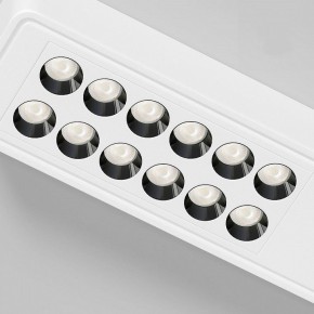 Накладной светильник Elektrostandard Tend a068851 в Тарко-Сале - tarko-sale.ok-mebel.com | фото 4