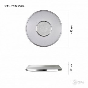 Накладной светильник Эра Классик SPB-6-70-RC Crystal в Тарко-Сале - tarko-sale.ok-mebel.com | фото 8