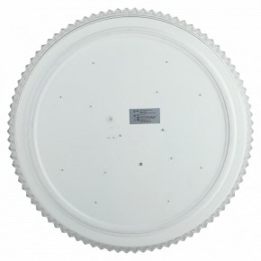 Накладной светильник Эра Классик SPB-6-70-RC Mirand в Тарко-Сале - tarko-sale.ok-mebel.com | фото 3