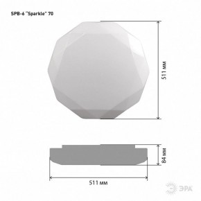 Накладной светильник Эра Классик SPB-6-70-RC Sparkle в Тарко-Сале - tarko-sale.ok-mebel.com | фото 6