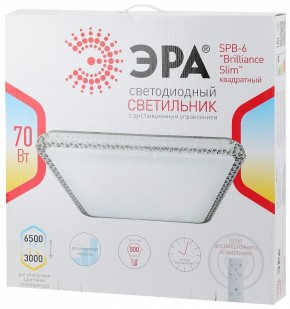 Накладной светильник Эра Классик SPB-6 Brilliance Slim S 70 в Тарко-Сале - tarko-sale.ok-mebel.com | фото 3