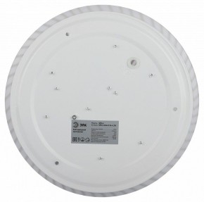 Накладной светильник Эра Slim SPB-6 Slim 8 24-6K в Тарко-Сале - tarko-sale.ok-mebel.com | фото 6