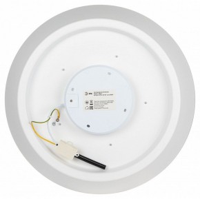 Накладной светильник Эра  SPB-6-60-RC Locus RGB в Тарко-Сале - tarko-sale.ok-mebel.com | фото 10