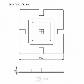 Накладной светильник Эра  SPB-6 GEO 1 RC 60 в Тарко-Сале - tarko-sale.ok-mebel.com | фото 5