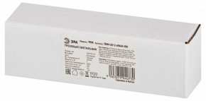 Накладной светильник Эра  TRM-S5-2-6W4K-BK в Тарко-Сале - tarko-sale.ok-mebel.com | фото 6