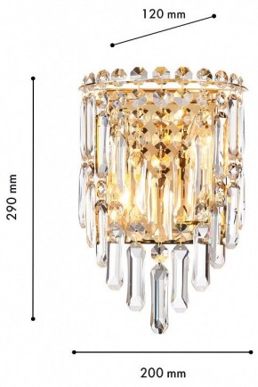 Накладной светильник Favourite Diadem 4724-2W в Тарко-Сале - tarko-sale.ok-mebel.com | фото 3